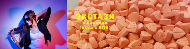 Ecstasy Philipp Plein  МЕГА как войти  Киренск 